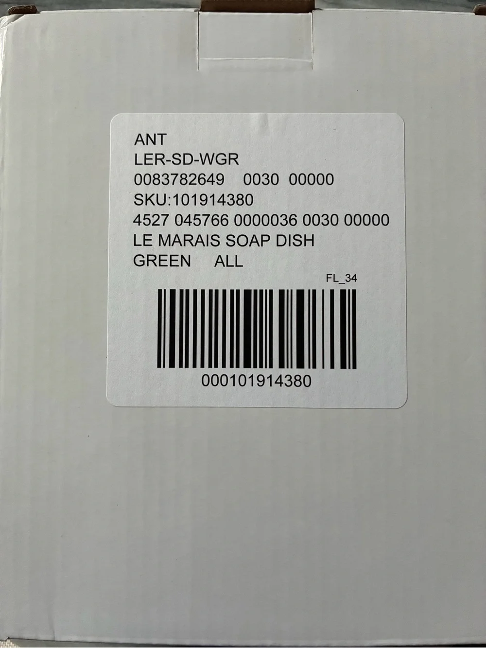 Anthropologie Le Marais Scalloped Soap Dish